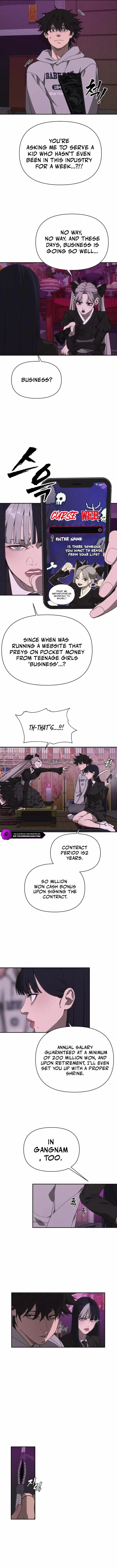 Read ShaMONEY ism Manga Online