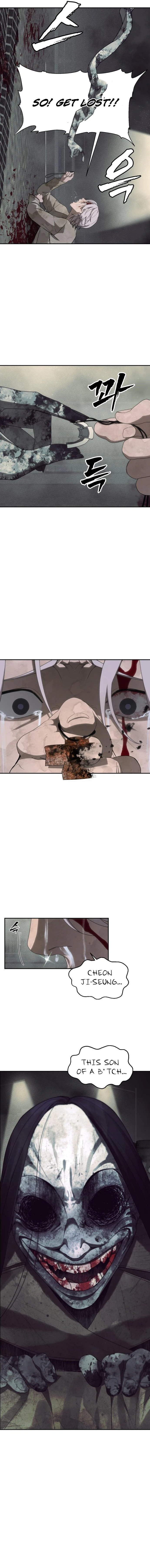 Read ShaMONEY ism Manga Online