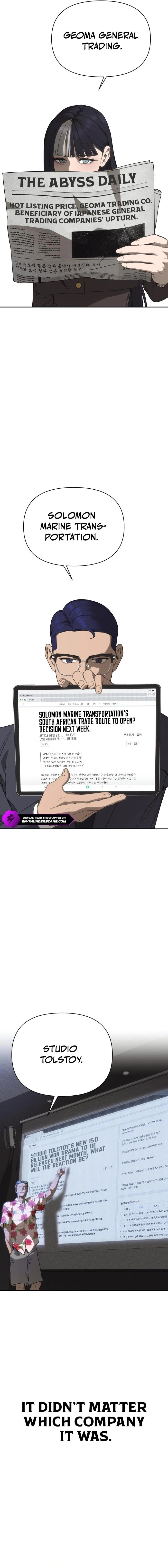 Read ShaMONEY ism Manga Online