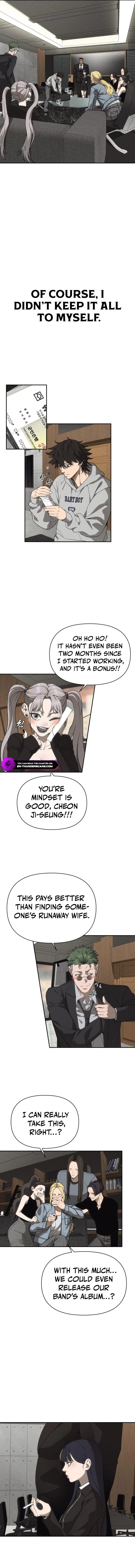 Read ShaMONEY ism Manga Online