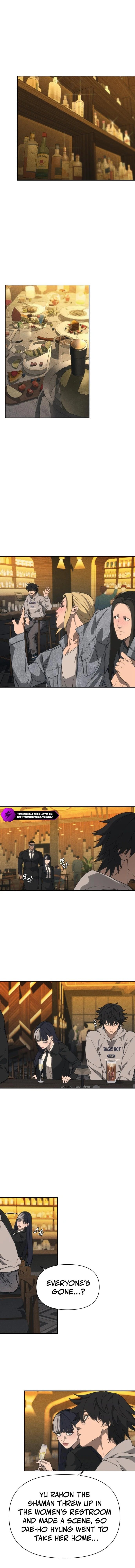 Read ShaMONEY ism Manga Online
