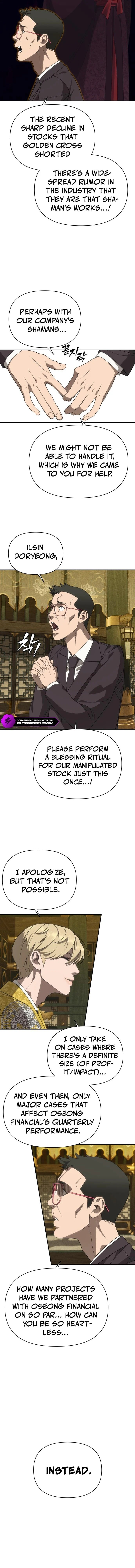 Read ShaMONEY ism Manga Online