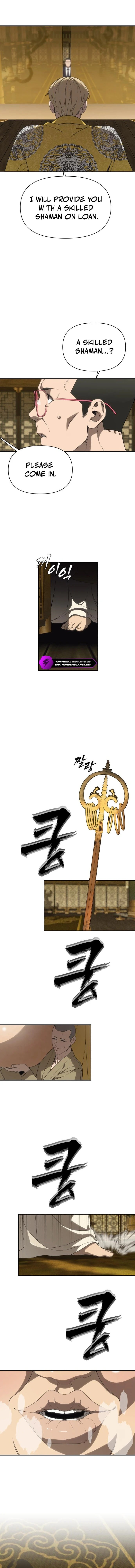 Read ShaMONEY ism Manga Online