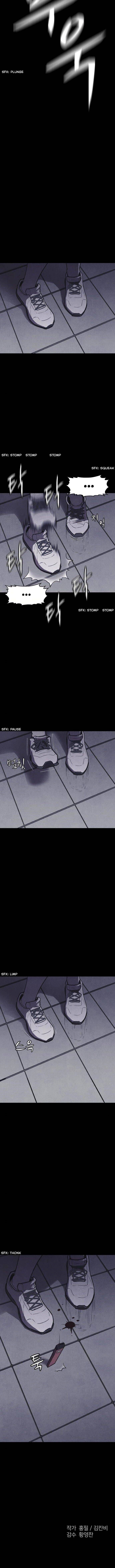 Read Shotgun Boy Manga Online