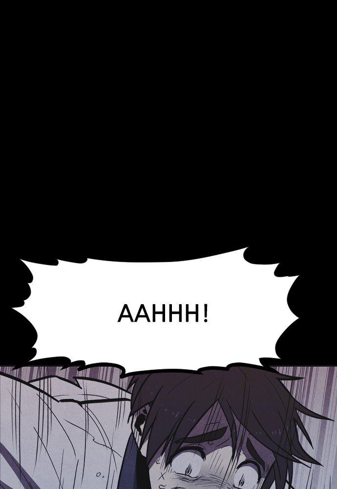Read Shotgun Boy Manga Online