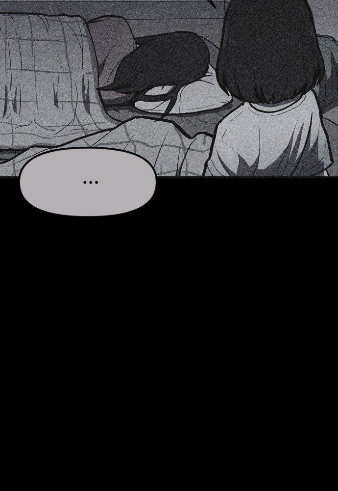 Read Shotgun Boy Manga Online