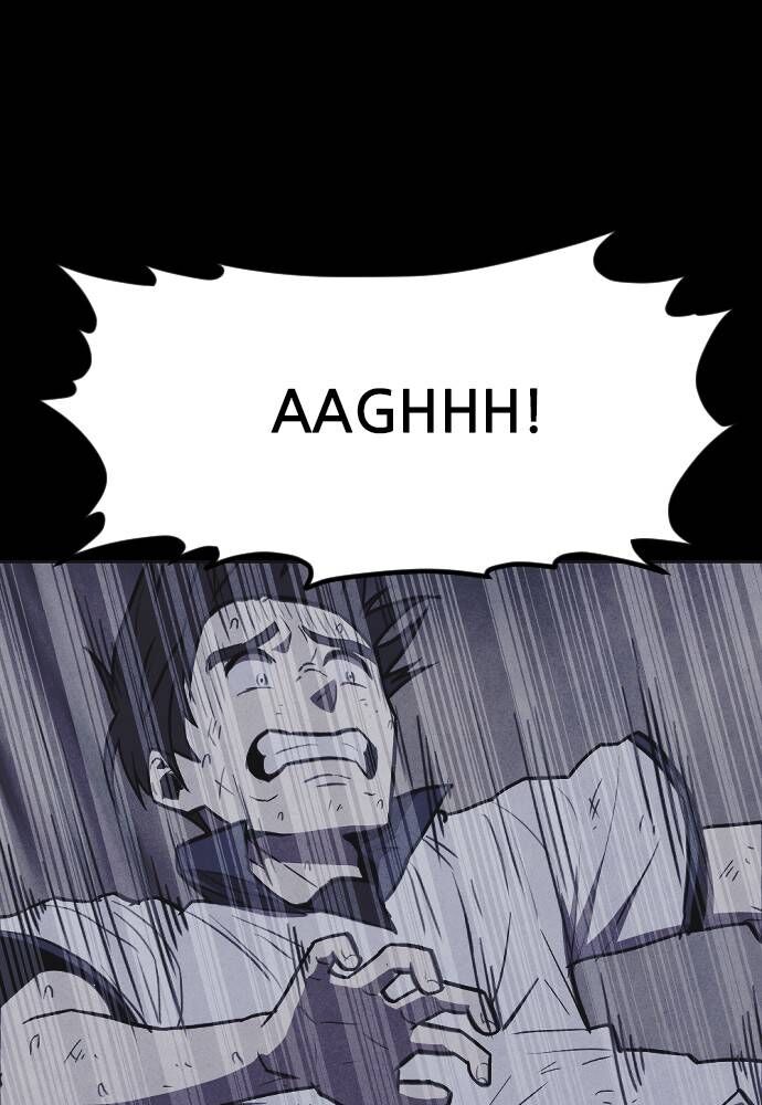 Read Shotgun Boy Manga Online