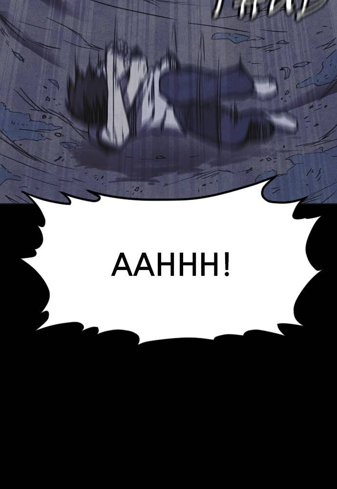 Read Shotgun Boy Manga Online