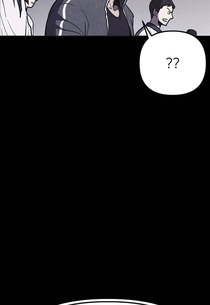 Read Shotgun Boy Manga Online