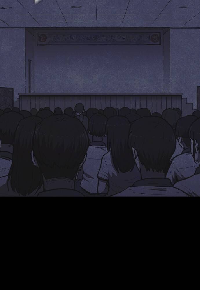 Read Shotgun Boy Manga Online