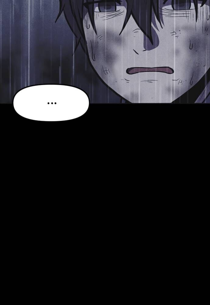 Read Shotgun Boy Manga Online