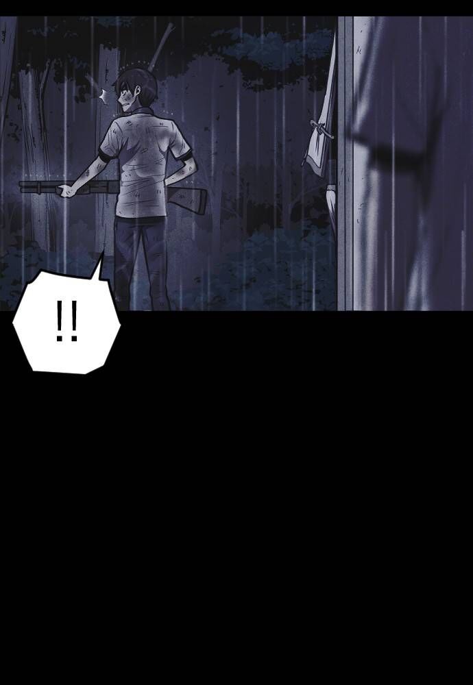 Read Shotgun Boy Manga Online