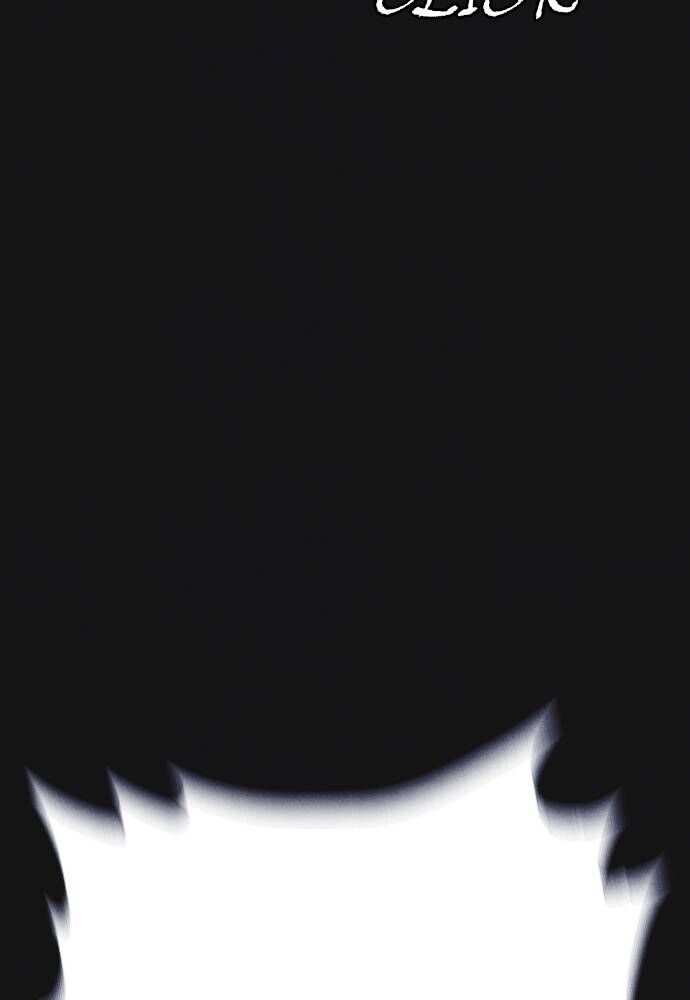 Read Shotgun Boy Manga Online