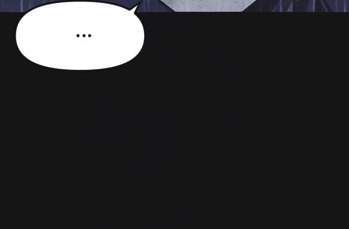 Read Shotgun Boy Manga Online