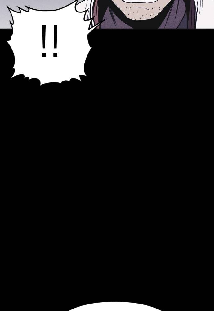 Read Shotgun Boy Manga Online