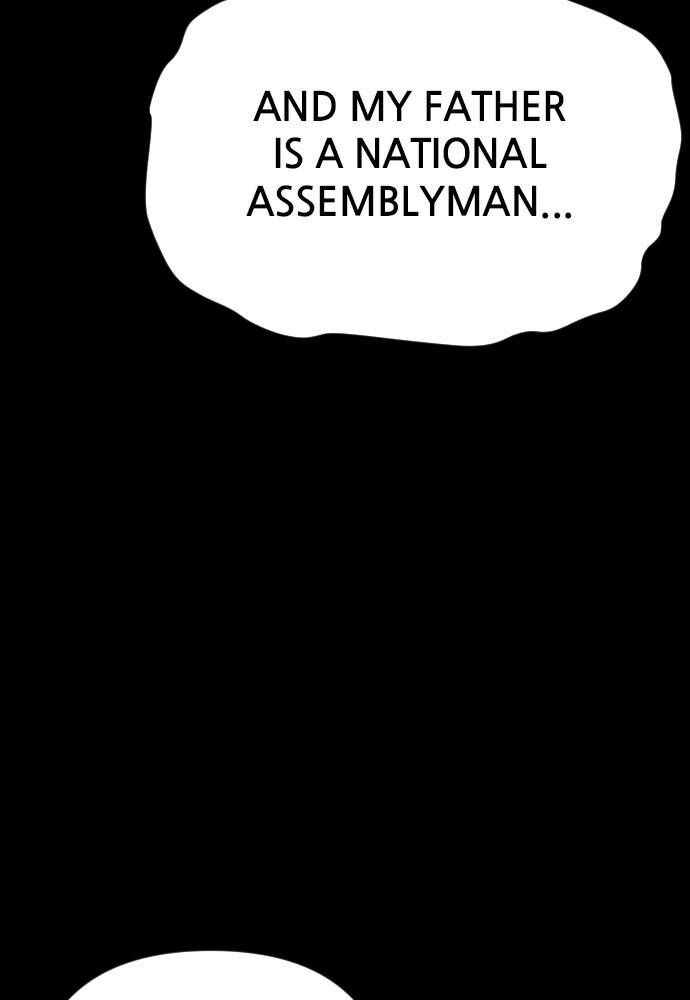 Read Shotgun Boy Manga Online