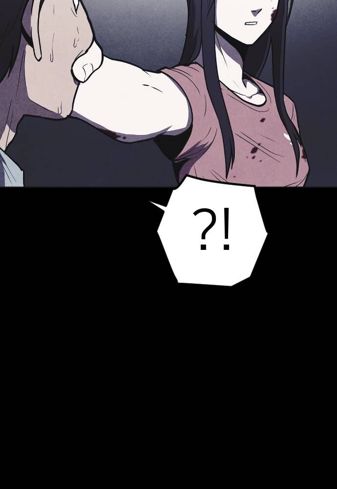 Read Shotgun Boy Manga Online