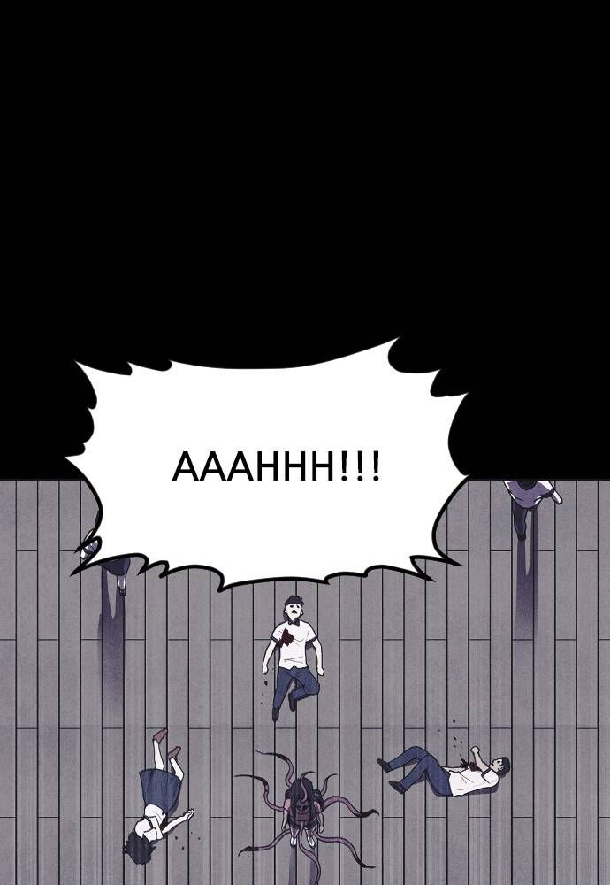 Read Shotgun Boy Manga Online