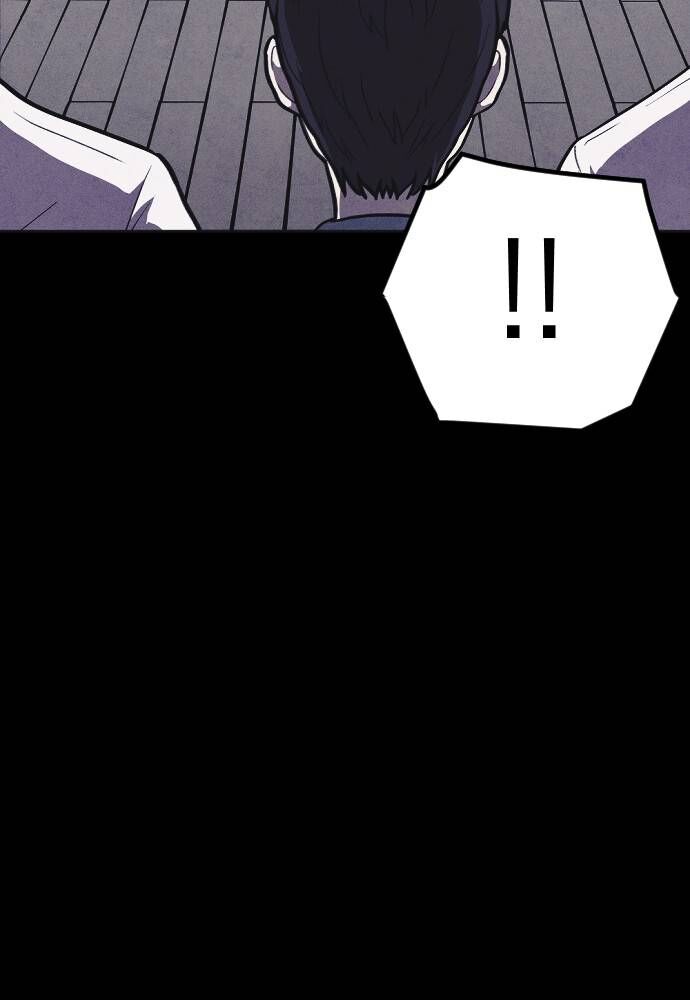 Read Shotgun Boy Manga Online