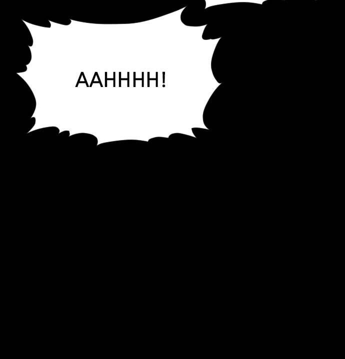 Read Shotgun Boy Manga Online