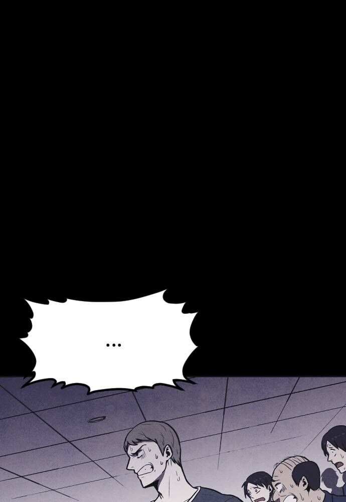 Read Shotgun Boy Manga Online