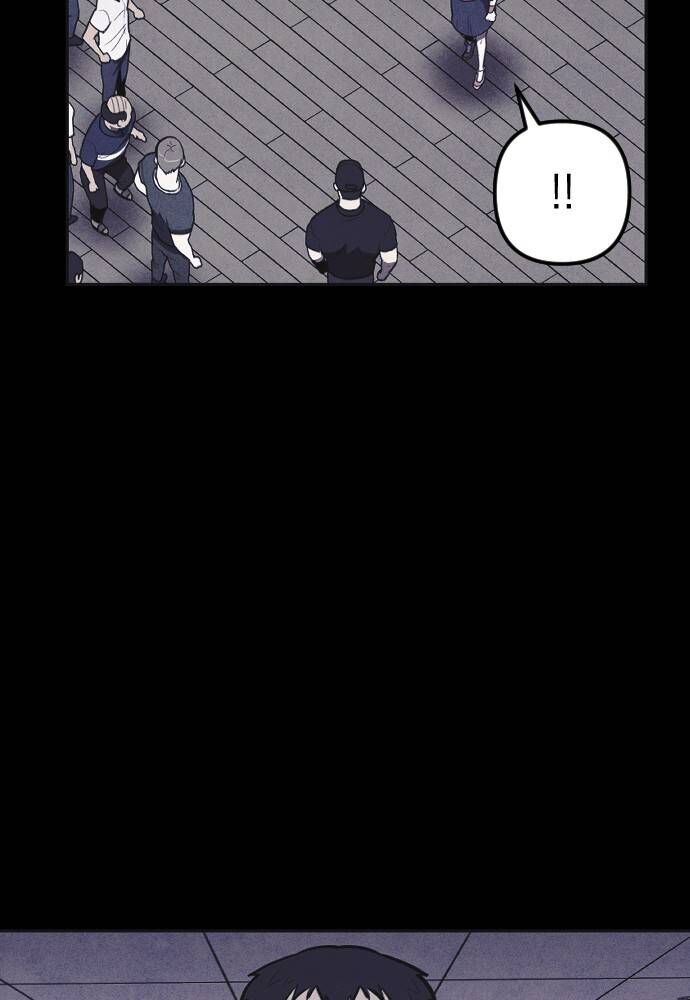 Read Shotgun Boy Manga Online