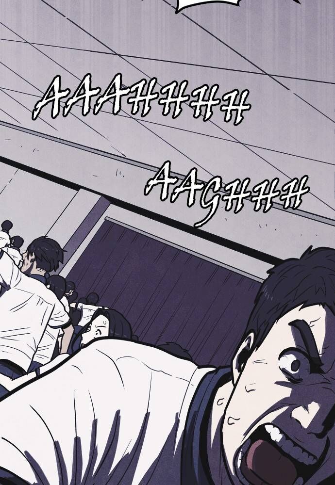Read Shotgun Boy Manga Online