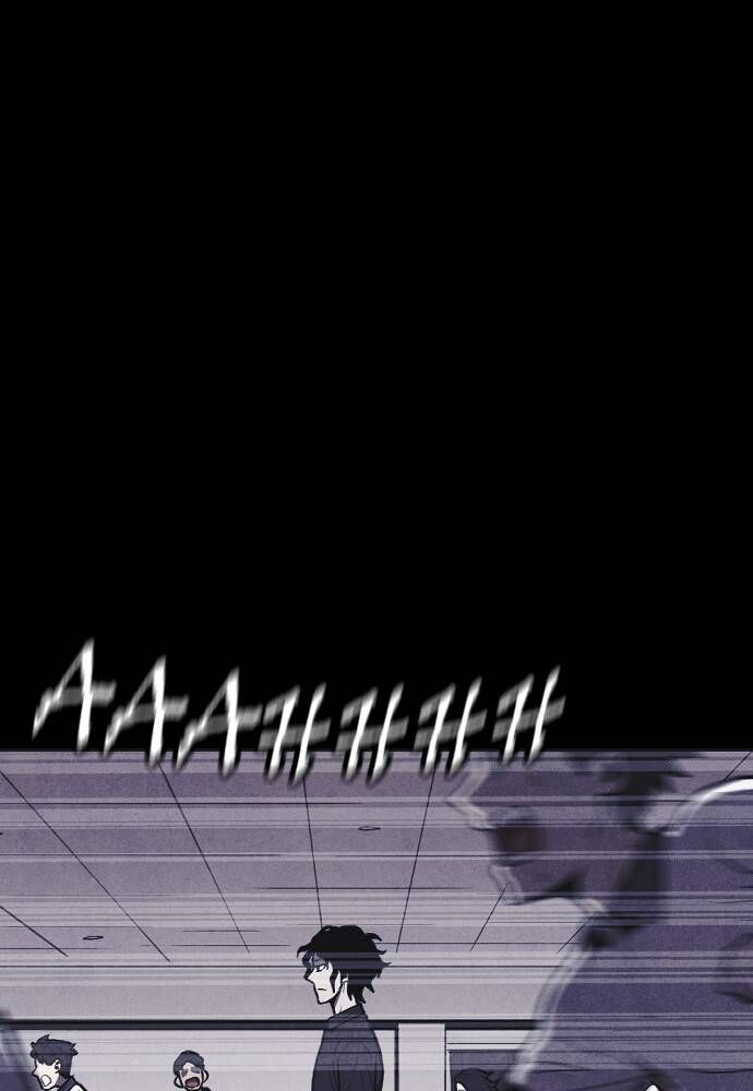 Read Shotgun Boy Manga Online