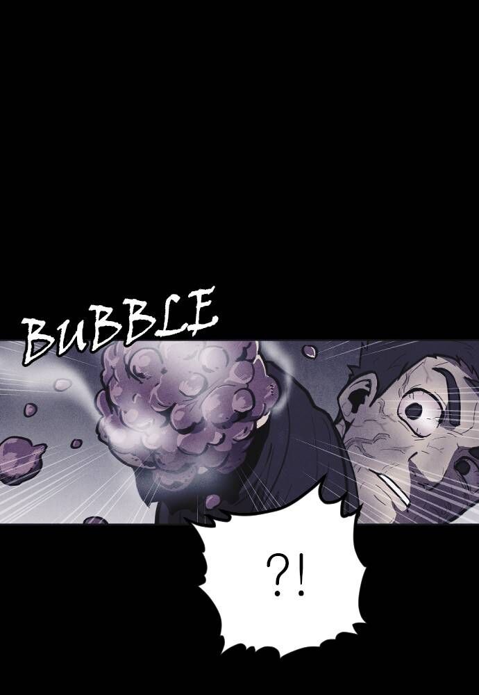 Read Shotgun Boy Manga Online
