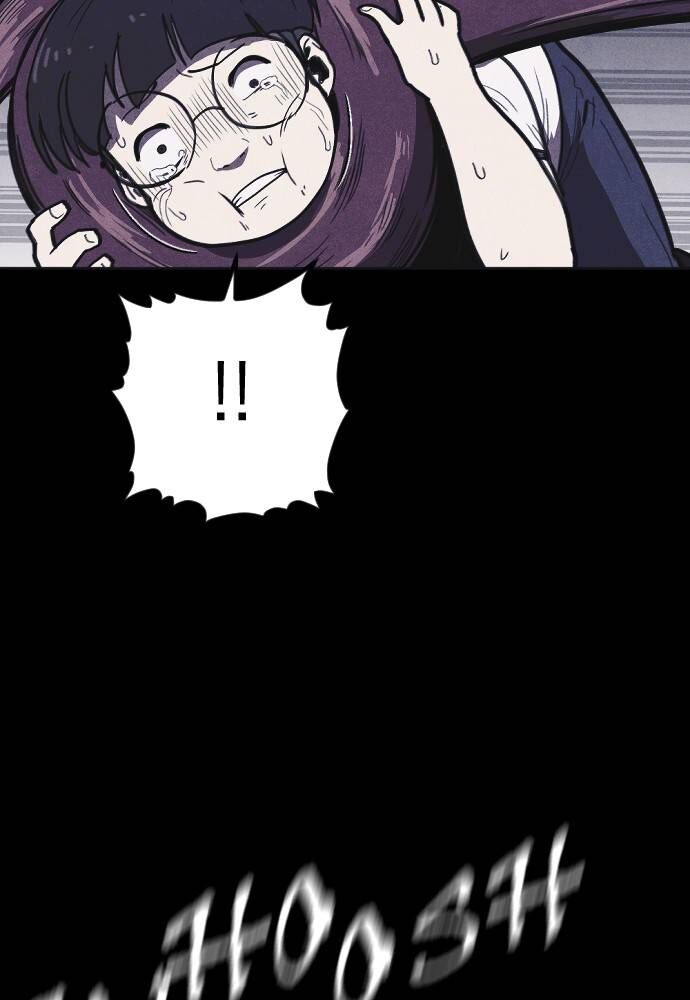 Read Shotgun Boy Manga Online
