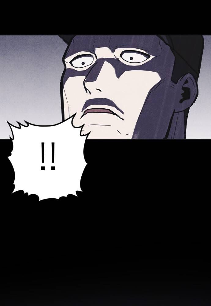 Read Shotgun Boy Manga Online