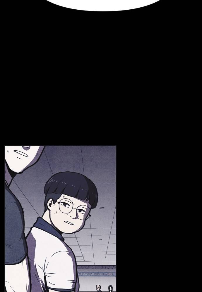 Read Shotgun Boy Manga Online