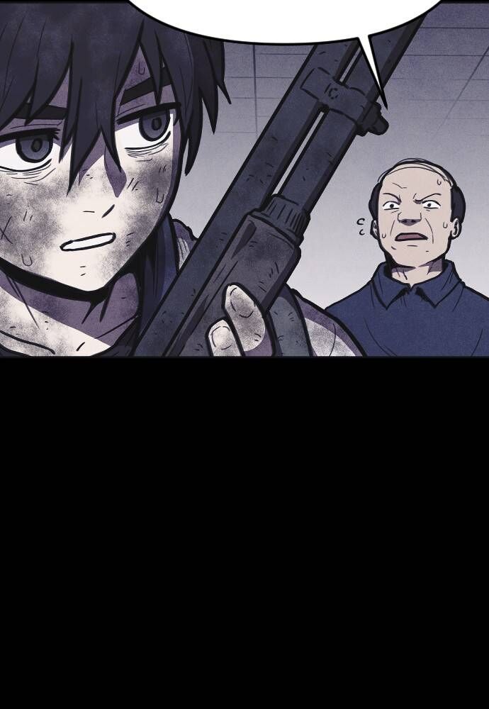 Read Shotgun Boy Manga Online