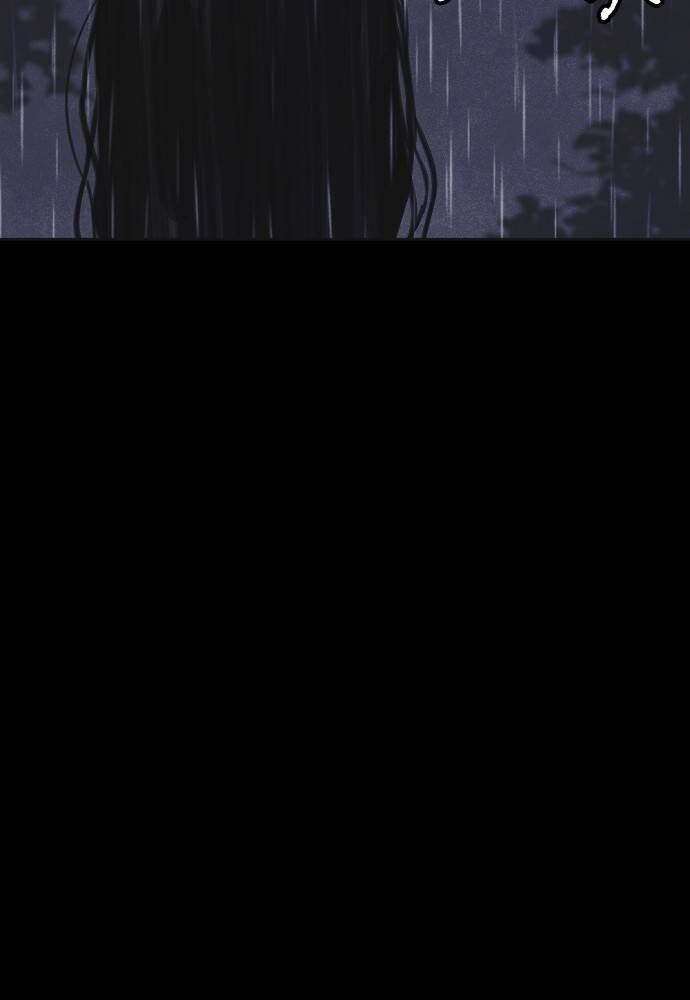 Read Shotgun Boy Manga Online