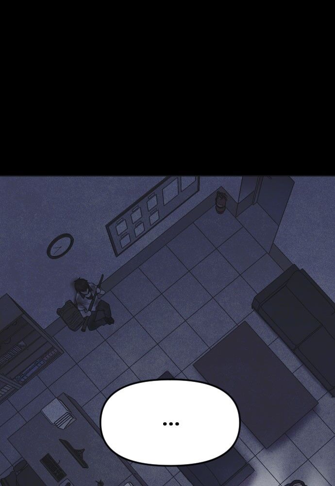 Read Shotgun Boy Manga Online