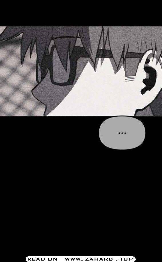 Read Shotgun Boy Manga Online