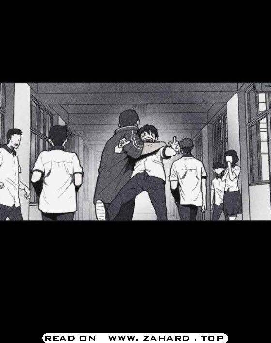 Read Shotgun Boy Manga Online