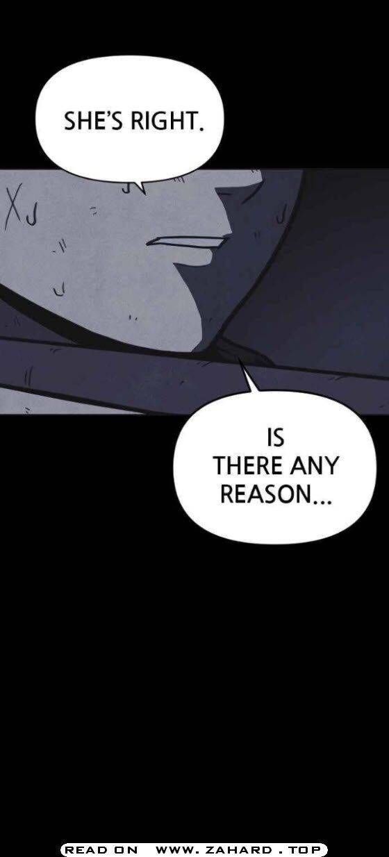 Read Shotgun Boy Manga Online