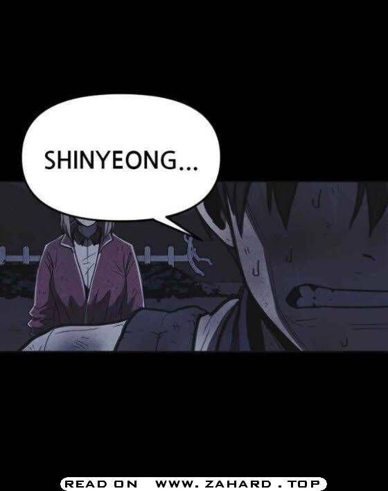 Read Shotgun Boy Manga Online
