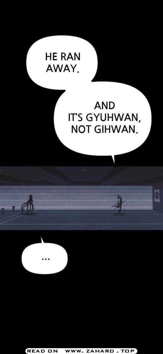 Read Shotgun Boy Manga Online