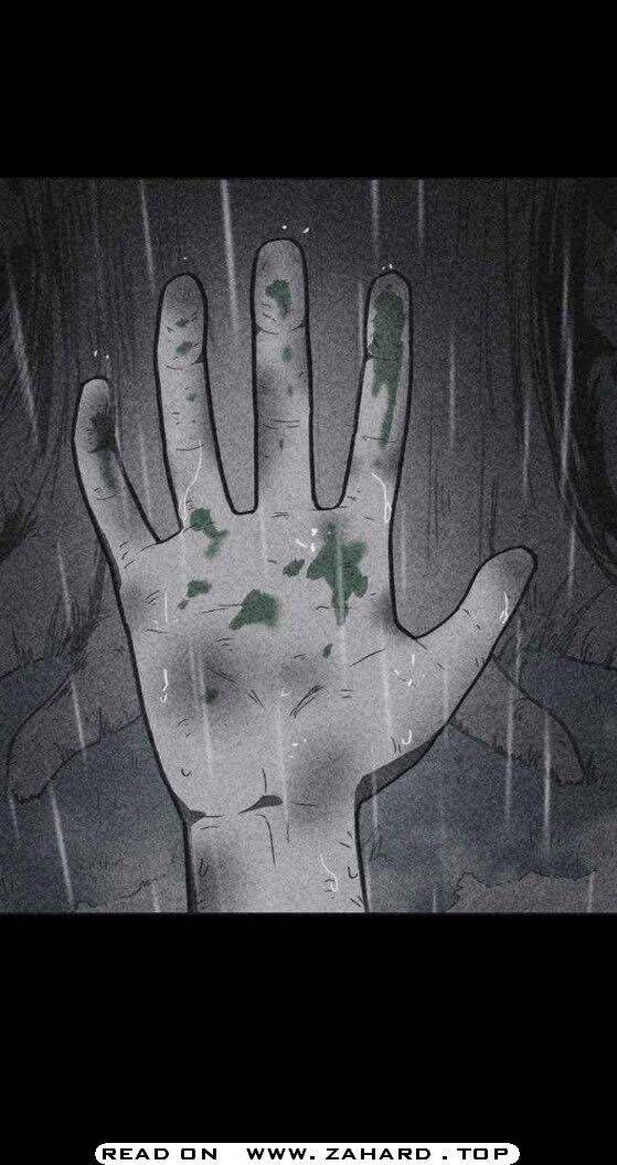 Read Shotgun Boy Manga Online