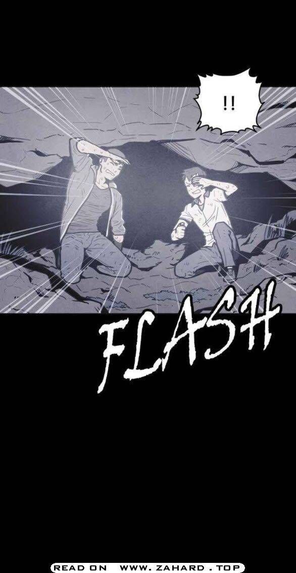 Read Shotgun Boy Manga Online