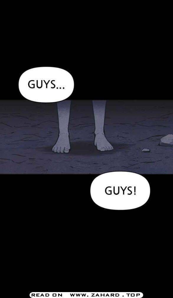 Read Shotgun Boy Manga Online