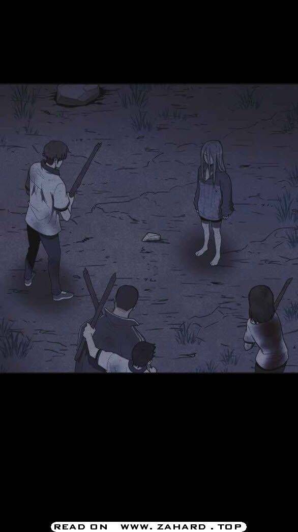 Read Shotgun Boy Manga Online