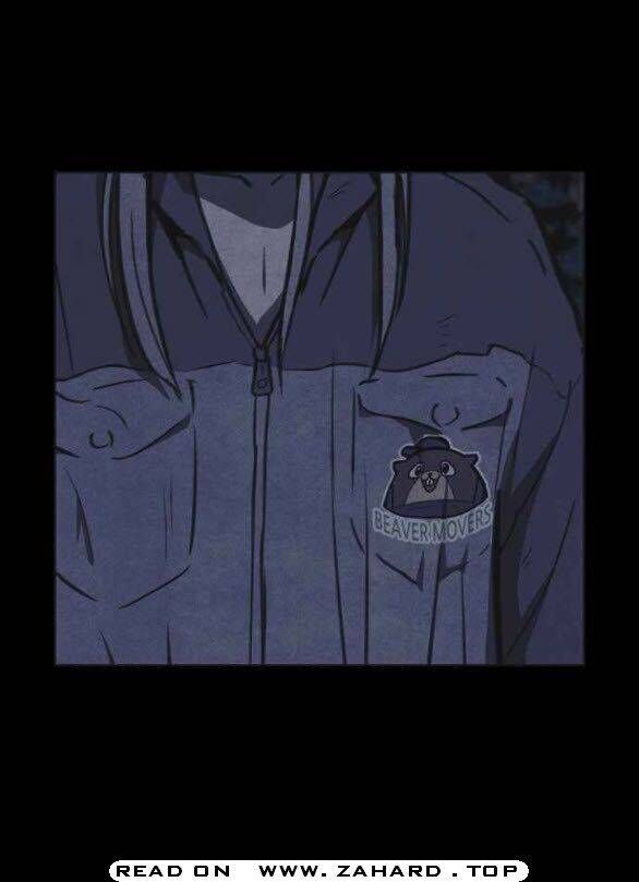 Read Shotgun Boy Manga Online