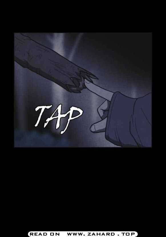 Read Shotgun Boy Manga Online