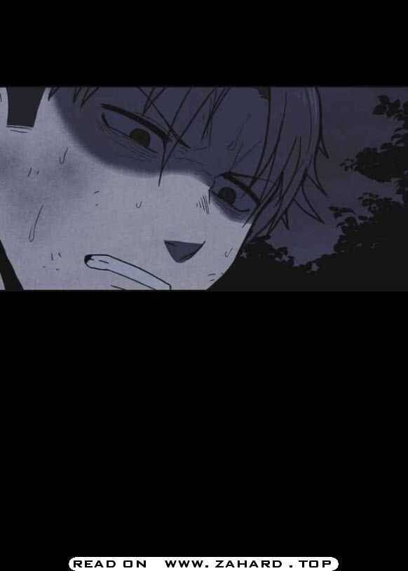 Read Shotgun Boy Manga Online
