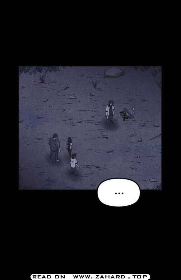 Read Shotgun Boy Manga Online