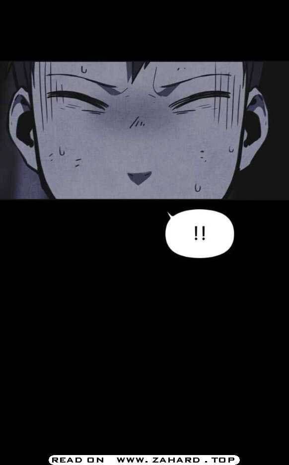 Read Shotgun Boy Manga Online