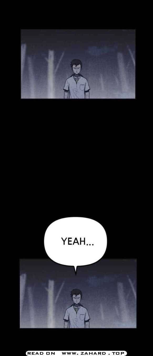 Read Shotgun Boy Manga Online